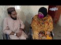 Disabled Hafiz e Quran Couple - Husband Wife Mehnat Karte Magar Log Jeene Nahi Dete