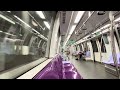 [Last Train] SBS Transit Alstom Metropolis C751A (Refurbished) on North East Line w No Announcement