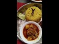 #khichuri #cooking #food #easyrecipe #yummy #fish #foodie #love