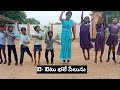 acchula geyam//అమ్మ🤱 మొదటి దైవం గేయం //Telugu rhymes for kids//1st class