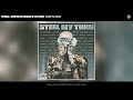 Steelz, WESTSIDE BOOGIE & Hi-Tone - Temptation (Official Audio)