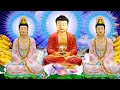 Sáng Nghe Kinh Sám Hối Đức Phật Che Chở Tai Qua Nạn Khỏi TÀI LỘC ÙM ÙM ĐẾN Hết Bệnh Giải Nghiệp