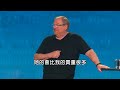How Being Anchored to God's Word is the Key to Hope 透過扎根聖經得到盼望 | Pastor Rick Warren