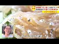 地元で大人気！首都圏初上陸のご当地チェーン【しらべてみたら】