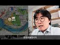 이 영상 하나로 용산구의 미래를 완벽하게 설명한다! 서울도시기본계획 2040, 용산전략개발구상 (용산국제업무지구, 캠프킴, 한남뉴타운, GTX-A,B, 신분당선 연장)