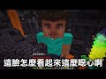 Minecraft 只有一格『超級方塊』空島生存，挖出最強級『超級神器』擊殺超級怪物