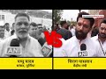 Union Budget 2024 में Bihar पर क्यों भिड़ गए Chirag Paswan और Pappu Yadav ? | Nitish Kumar | News