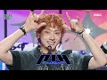 P1Harmony (피원하모니) - Killin' It | Show! MusicCore | MBC240217방송