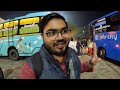 DELHI to AYODHYA Bus Journey | AC SLEEPER Bus with WASHROOM | दिल्ली से अयोध्या IntrCity SMARTBUS