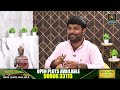 Hamara Prasad Exclusive Interview With Kranthi | అంబేద్కర్ వాదులకి ఇది వాదన ? |@Signature Studios