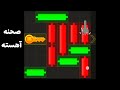 سریع ترین روش گرفتن کلید جدید همستر😍معما مینی گیم همستر کلید طلایی بگیر تضمینی #hamsterkombat