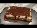 Coffee cake | cake recipe | coffee cake recipe