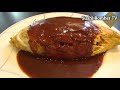 OMURICE - Japanese Omelette Rice