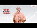 Food Affects Mood | अल्पाहारं -  Be Ideal Student 4 | Swaminarayan Gurukul HYD