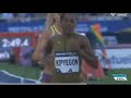 1500m World record Faith Kipyegon breaks her own record.