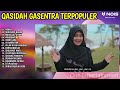 ROBBI, SHOLAWAT BADAR - SHOLAWAT QASIDAH MERDU PENYEJUK HATI GASENTRA - 412 FULL ALBUM