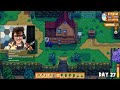 100 Days of Stardew, But I Made It Hard