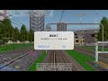 [Train Drive ATS2] 平尾団地駅下り 停車練習 8801F+8806F