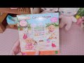 조용하게 실바니안 언박싱 하는 영상💛ㅣ키덜트ㅣSylvanian Familiesㅣunboxing