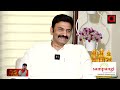 MP Raghu rama Krishnama Raju UNCENSORED Interview With BS TALK SHOW | Telugu Interviews | Aadya TV