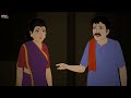 তাল গাছের জিন | Bengali Moral Stories | Cartoon | Haunted | Horror Animation | Momer Deyal