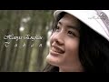 Nikita Kau Tetap Allah (Official Video Lyric)
