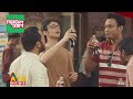 কোকাকোলা নিয়ে যে বার্তা দিলেন শায়খ আহমাদুল্লাহ ও আজহারী | Coca Cola Ban | Sheikh Ahmadullah | Azhari