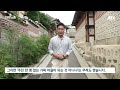 [자막뉴스] 들을수록 어메이징…