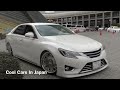 【Bumper on the step...】COOL modified cars in Japan. [Mark X]