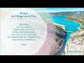 Prière pour la Paix dans les Pays Francophones • 27 juin 2024