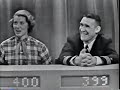 The Price is Right - November 27, 1956