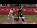 MLB Worst Calls to End Games