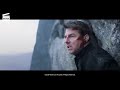 Mission: Impossible - Fallout: Final fight on the edge of a cliff (HD CLIP)