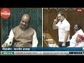 'BJP spreads hatred, they are no Hindus’: Rahul Gandhi's full speech in Lok Sabha
