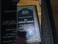 Yoruba spanish Quran for spanish Muslimahs Darussalam Edition Mashallah!