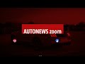 Ford Mustang California Special (2022) : les infos de la série spéciale