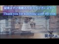 【original piano composition】波カフェ/Wave Cafe/#オリジナル曲