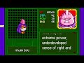 DBZ Buu's Fury Pt.14 SSJ3 Goku Vs Majin Buu | ALL COMPUTER SCANS #RetroAchievements