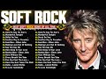 Rod Stewart, Elton John, Phil Collins, Lionel Richie, Foreigner, Lobo📀Soft Rock Ballads 70s 80s 90s