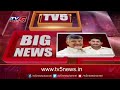 LIVE : ఎలిమినేట్ హిమ్ ఇమిడియట్లీ !! | Big News with Murthy | YS Jagan | AP Politics | TDP | TV5 News