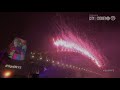 Welcome to 2019! Sydney New Year’s Eve Fireworks (full version)