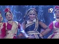 শখের মনোমুগ্ধকর মুজরা নাচ | Mujra Dance | Anika Kabir Shokh | Channel Nine GEC
