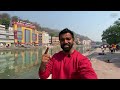 Haridwar Tour | Haridwar Complete Tour Guide | Haridwar Tourist Places | Haridwar Tour Budget