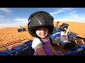 Erg Chebbi Sand Dunes, Morocco