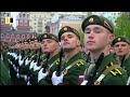 WATCH LIVE: Russia's Victory Day parade 2024