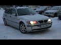 Starting BMW E46 320D After 1 Year + Test Drive