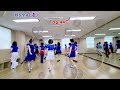 홈 라인댄스/Home Line Dance/임영웅 신곡/초급라인댄스#황보라인댄스