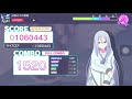 [Project Sekai] Hatsune Miku- 初音ミクの激唱 (The Intense Voice of Hatsune Miku) (Expert 30)