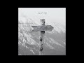 Bach-Lost(Official Audio)