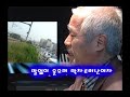 전자올겐의 달인 - 나운도 라이브 쇼 ★8월 13일 방송★